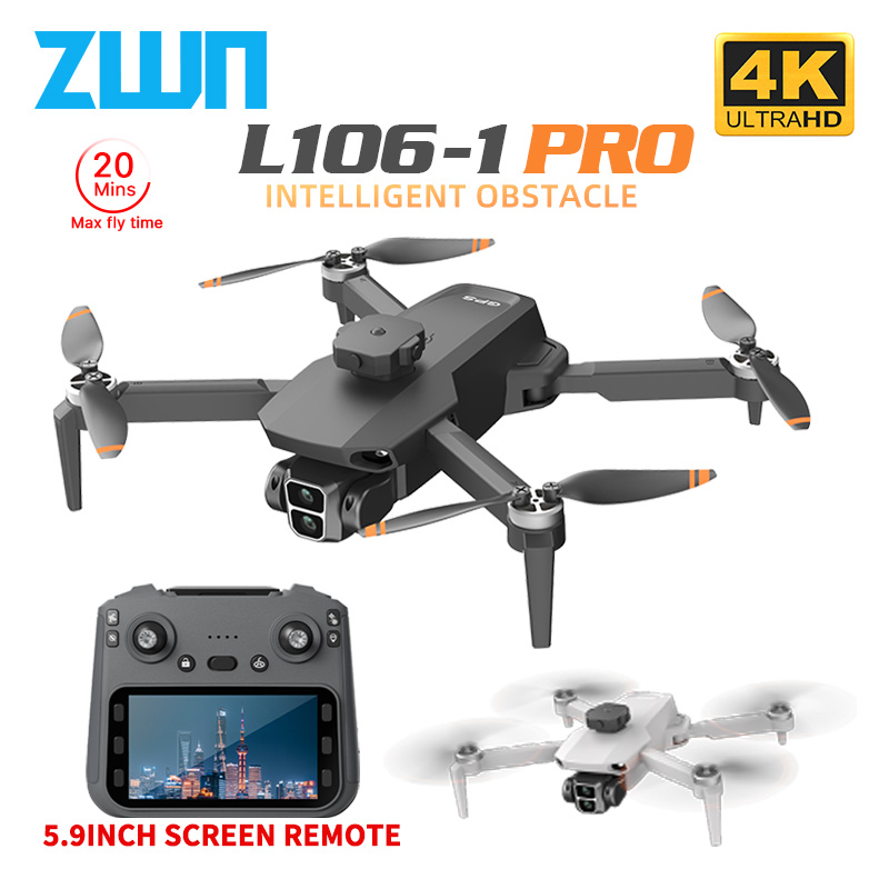 L106-1PRO GPS Professional Dro - огляд і ціна Drone Kit Professional