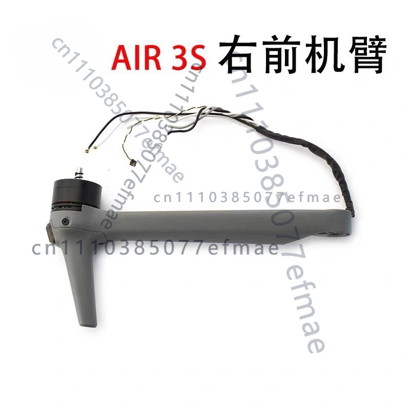 1pcs used Original Motor Arm f - огляд і ціна Drone Kit Professional
