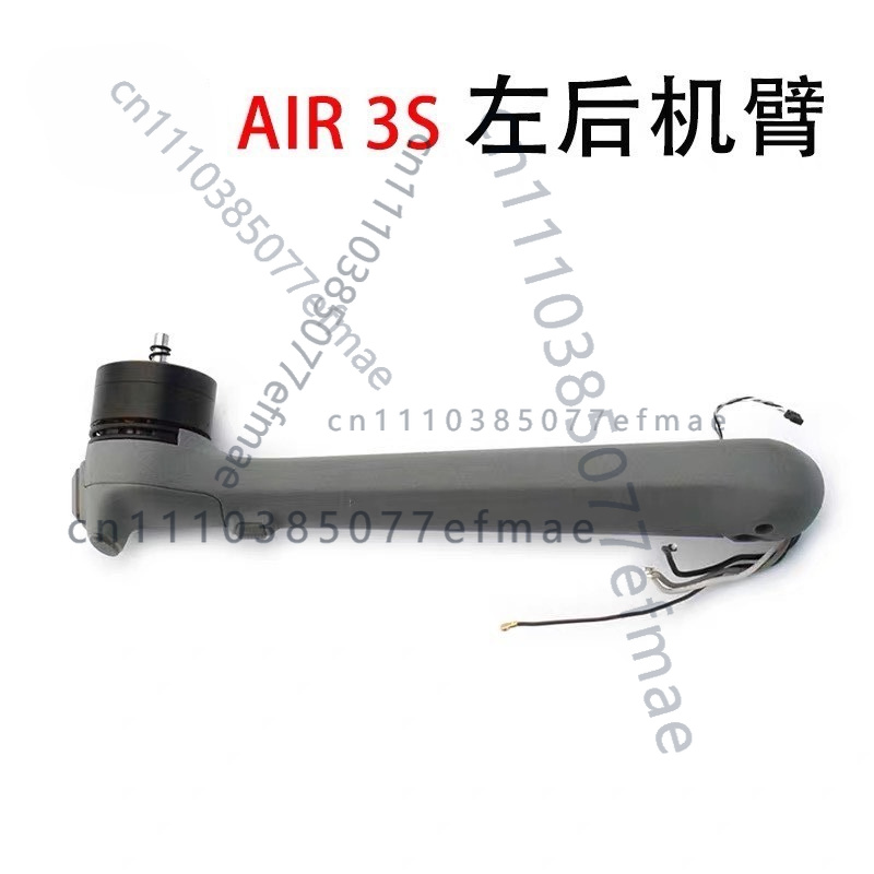 1pcs used Original Motor Arm f - огляд і ціна Drone Kit Professional