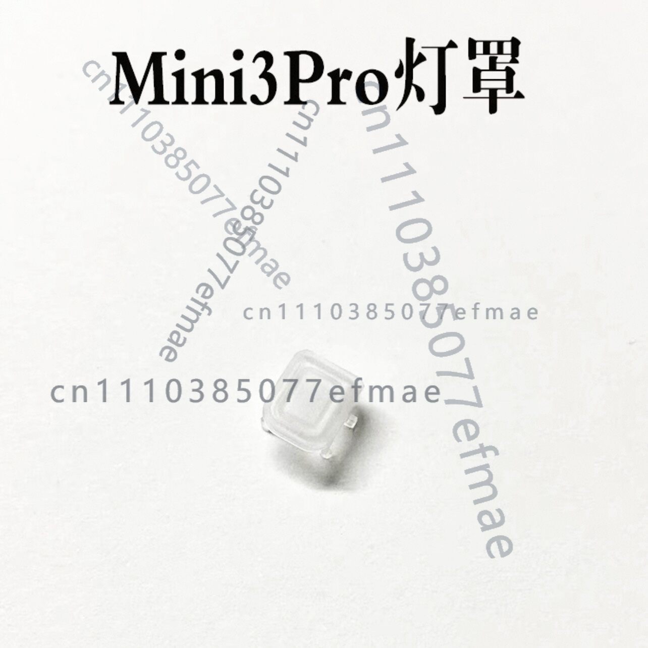 1pcs used for Mavic2 Mavic3 Mi - огляд і ціна Drone Kit Professional